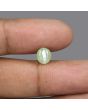 Chrysoberyl Cat`s Eye - 4 Carat 