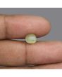 Chrysoberyl Cat`s Eye - 4 Carat 