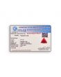 Red Coral (Moonga) Carat 3.16 