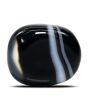 Sulemani Hakik (Agate) 10.69 Carat 