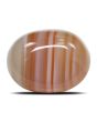 Agate (Hakik) 11.02 Carat 