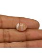 Agate (Hakik) 11.02 Carat 