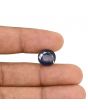 Iolite (Neeli) 5.93 Carat 