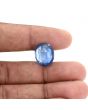 Blue Kyanite 10.34 Carat 