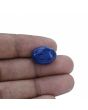 Lapis Lazuli 13.51 Carat 
