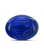 Lapis Lazuli 11.15 Carat 