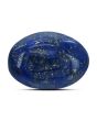 Lapis Lazuli 10.12 Carat 