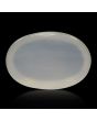 Moonstone 9.6 Carat 