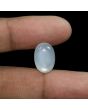 Moonstone 9.6 Carat 
