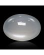 Moonstone 7.8 Carat 