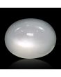 Moonstone 9.69 Carat 