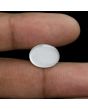 Moonstone 9.69 Carat 