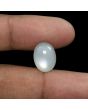 Moonstone 7.26 Carat 