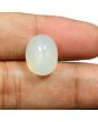 Moonstone 12.69 Carat 