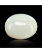 Australian Opal 6.89 Carat 