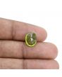 Afghani Peridot 4.21 Carat 
