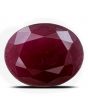 Ruby - 7 Carat 