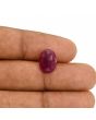 Ruby - 4.95 Carat 
