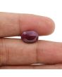 Ruby - 7.25 Carat 