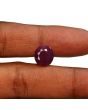 Ruby - 7.85 Carat 