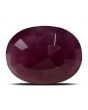 Ruby - 7.6 Carat 