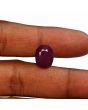 Ruby - 7.6 Carat 