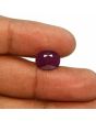 Ruby - 8.49 Carat 