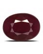Ruby - 8.77 Carat 