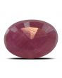 Ruby - 4.73 Carat 