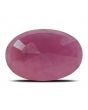 Ruby - 4.69 Carat 