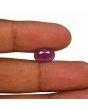 Ruby - 4.69 Carat 