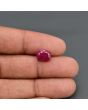 Burmese Ruby (Heated) Cts 4.48 