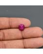Burmese Ruby (Heated) Cts 3.81 