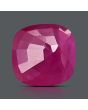 Burmese Ruby (Heated) Cts 3.93 