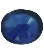 Blue Sapphire (Neelam) - 4.63 Carat 