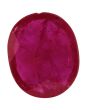 Ruby (Heated) - 3.2 Carat 