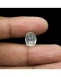 Srilankan Moonstone 5.92 Carat 
