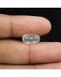 Srilankan Moonstone 6.33 Carat 