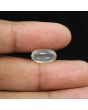 Srilankan Moonstone 6.33 Carat 