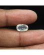 Srilankan Moonstone 4.92 Carat 