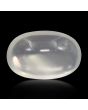 Srilankan Moonstone 6 Carat 