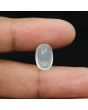 Srilankan Moonstone 6 Carat 