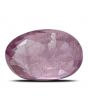 Burma Red Spinel 5.28 Carat 