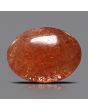 Sunstone 12.53 Carat 