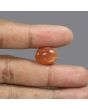 Sunstone 12.53 Carat 