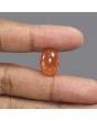 Sunstone 12.53 Carat 