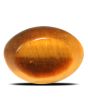 Natural Tiger Eye Gemstone Cts 12.08 Ratti 13.29