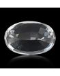 White Topaz 9.27 Carat 