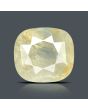 Ceylon Yellow Sapphire - 8.7 Carat 