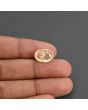 Ceylon Yellow Sapphire - 8.81 Carat 